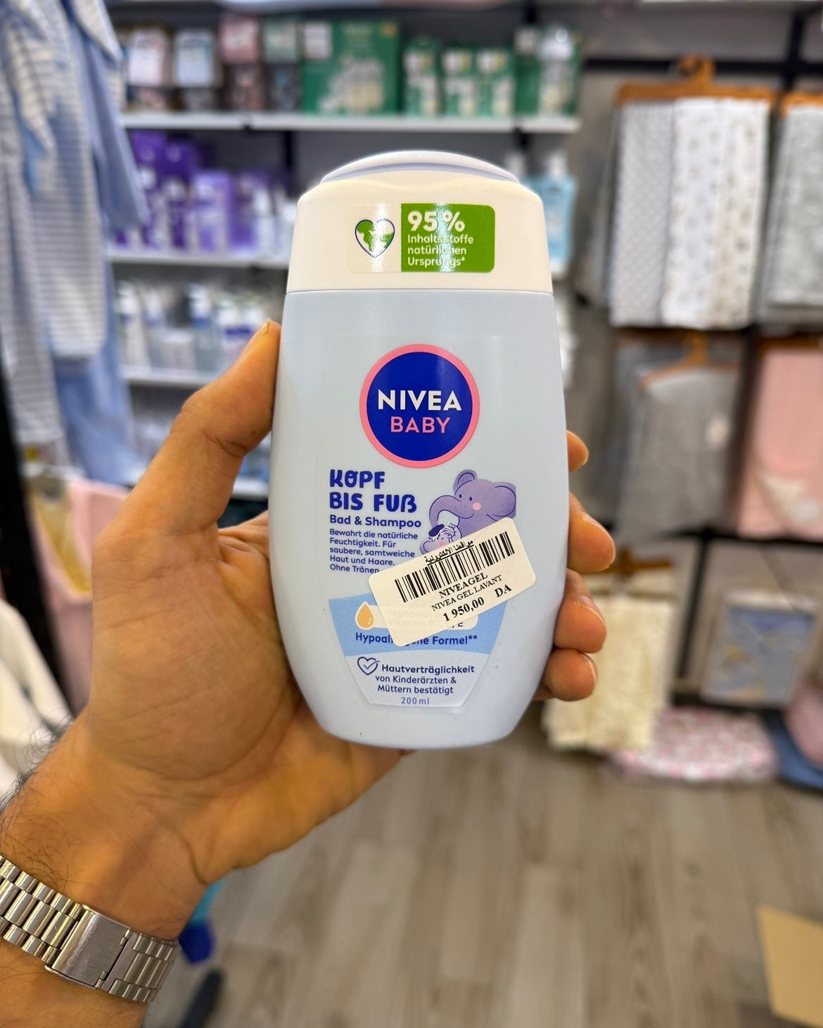 Nivea Bébé Gel Lavant Douceur Corps et Cheveux 200ml