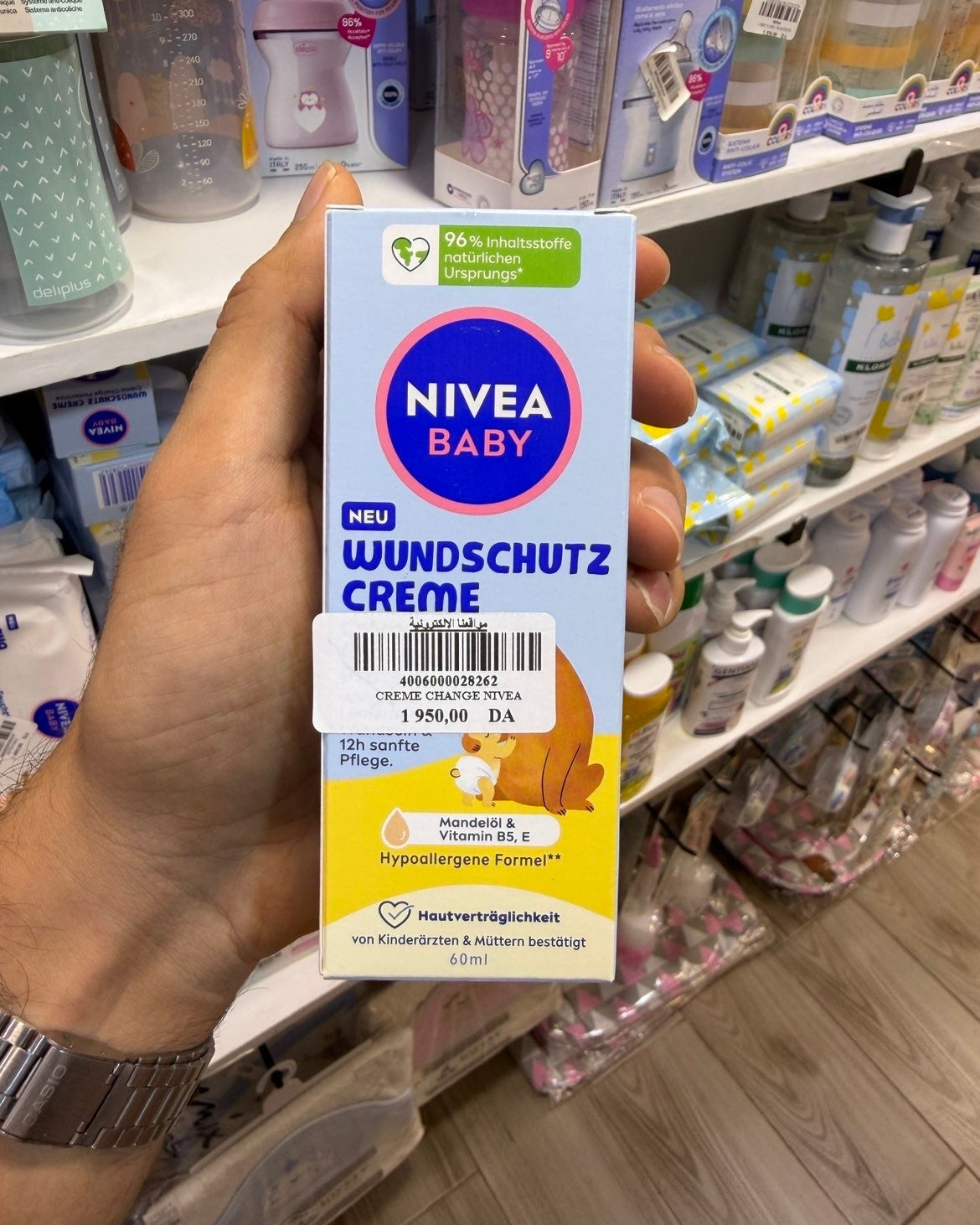 Nivea Baby – Crème Protectrice