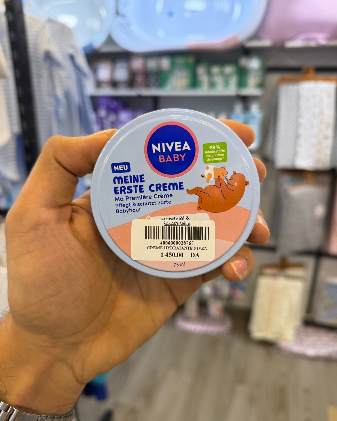 Nivea Baby – Crème pour le Visage, les Mains et le Corps – 75 ml