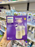 Pack de 2 Biberons Philips Avent "Natural Response" – 260ml (3-6m)