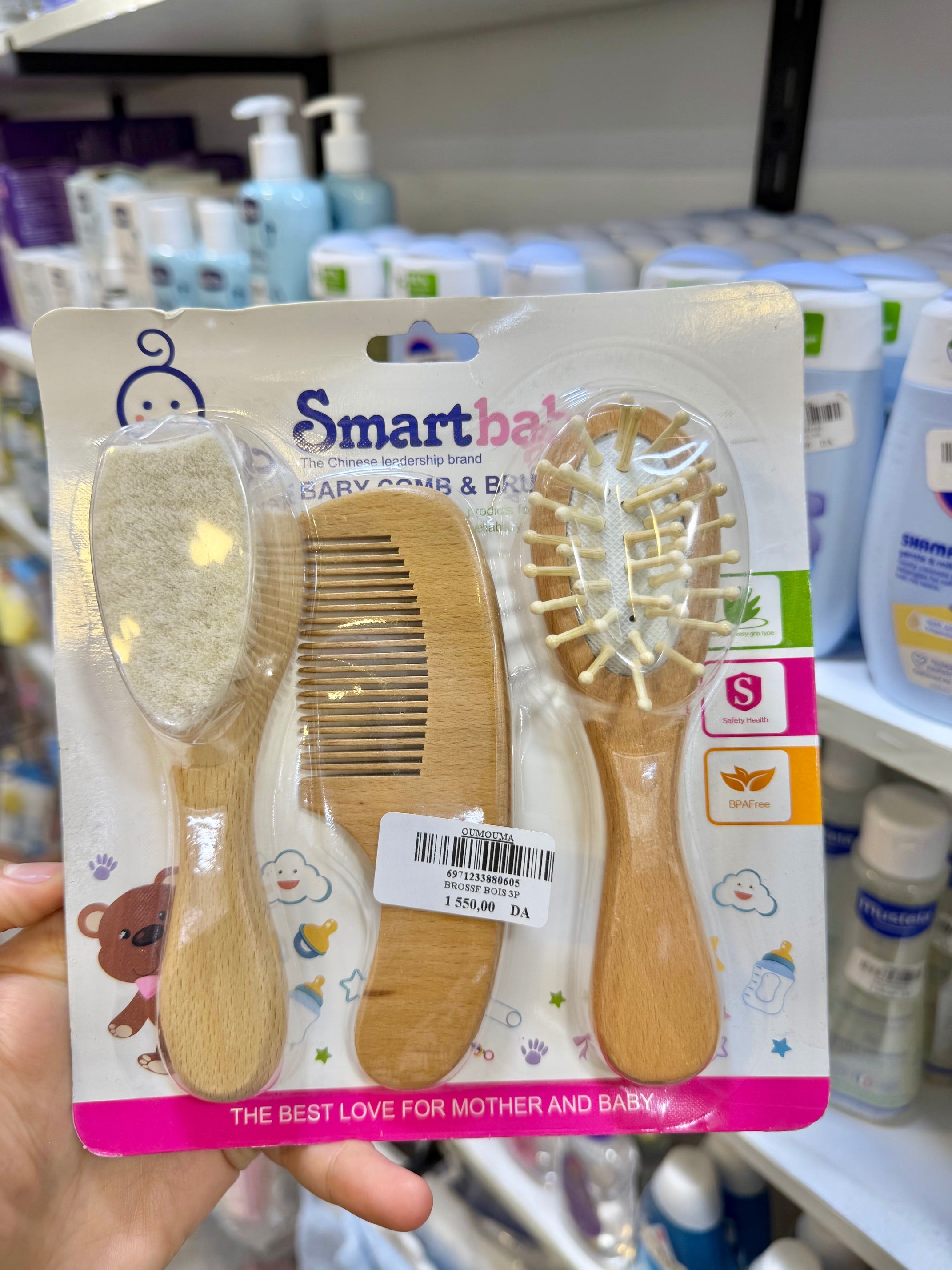 Kit de Coiffure Éco-Responsable Smartbaby – Brosse et Peigne en Bois Naturel (3 Pièces)