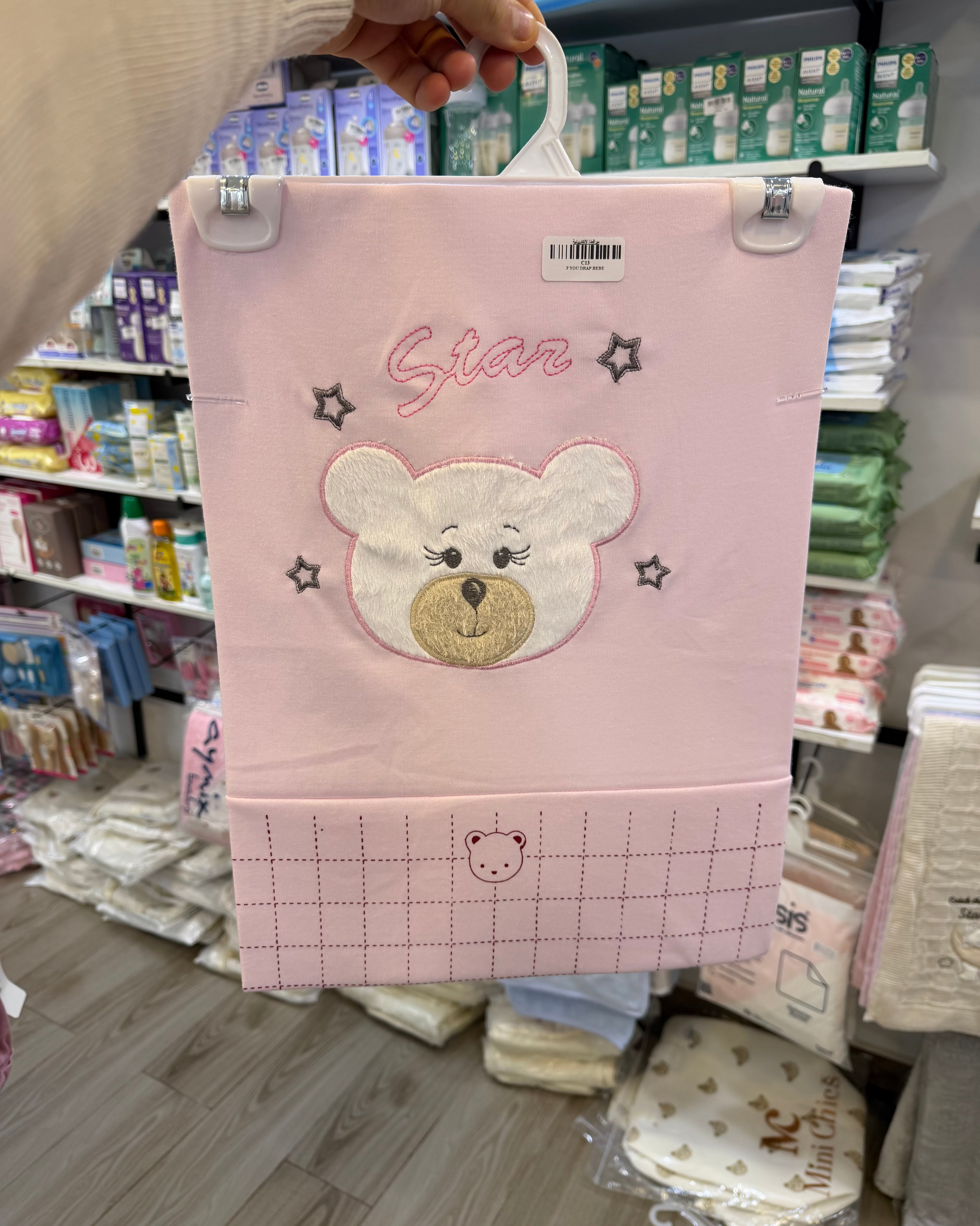 Drap- Brodé "Petit Ourson Étoilé" – Douceur Premium pour Bébé
