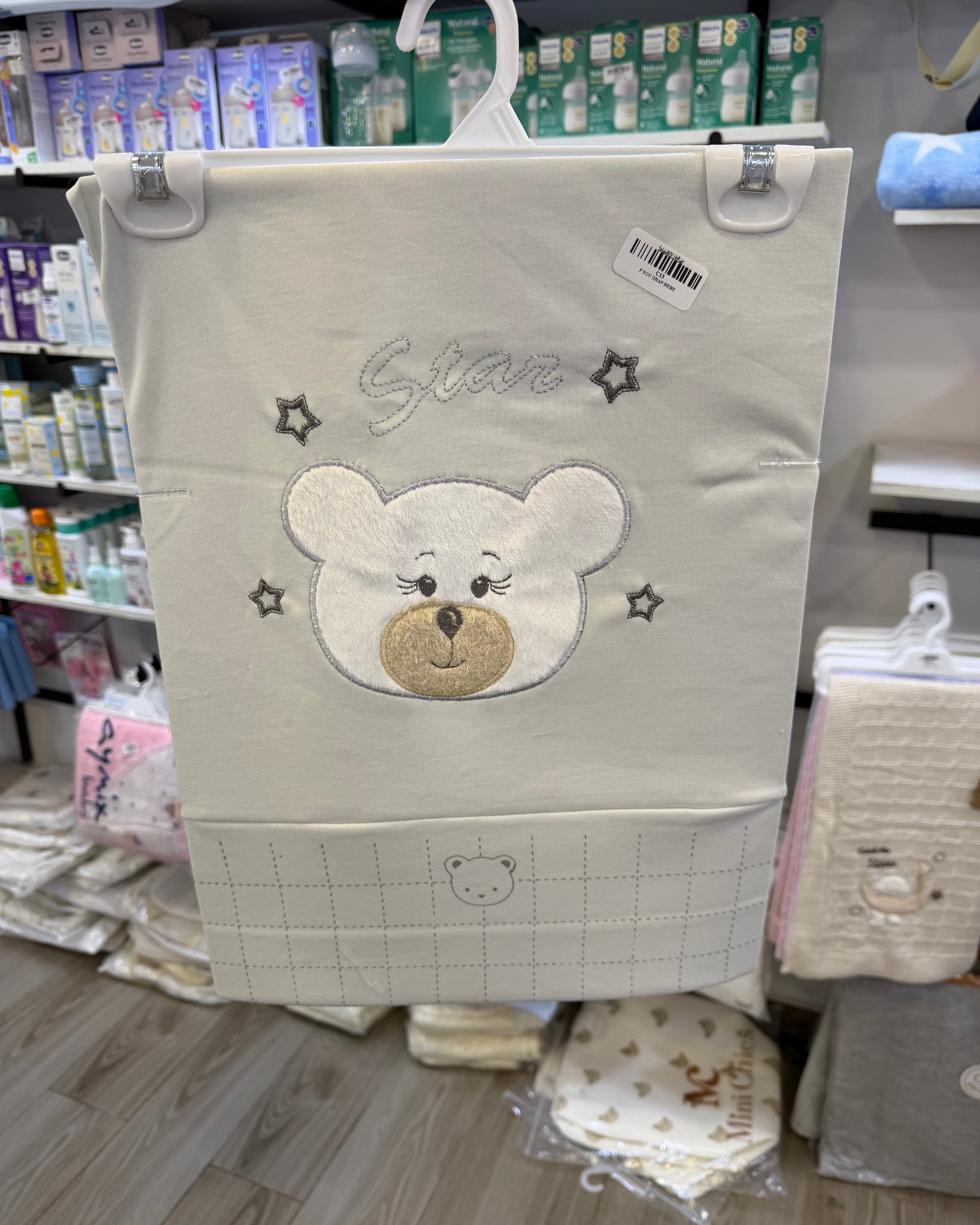 Drap- Brodé "Petit Ourson Étoilé" – Douceur Premium pour Bébé