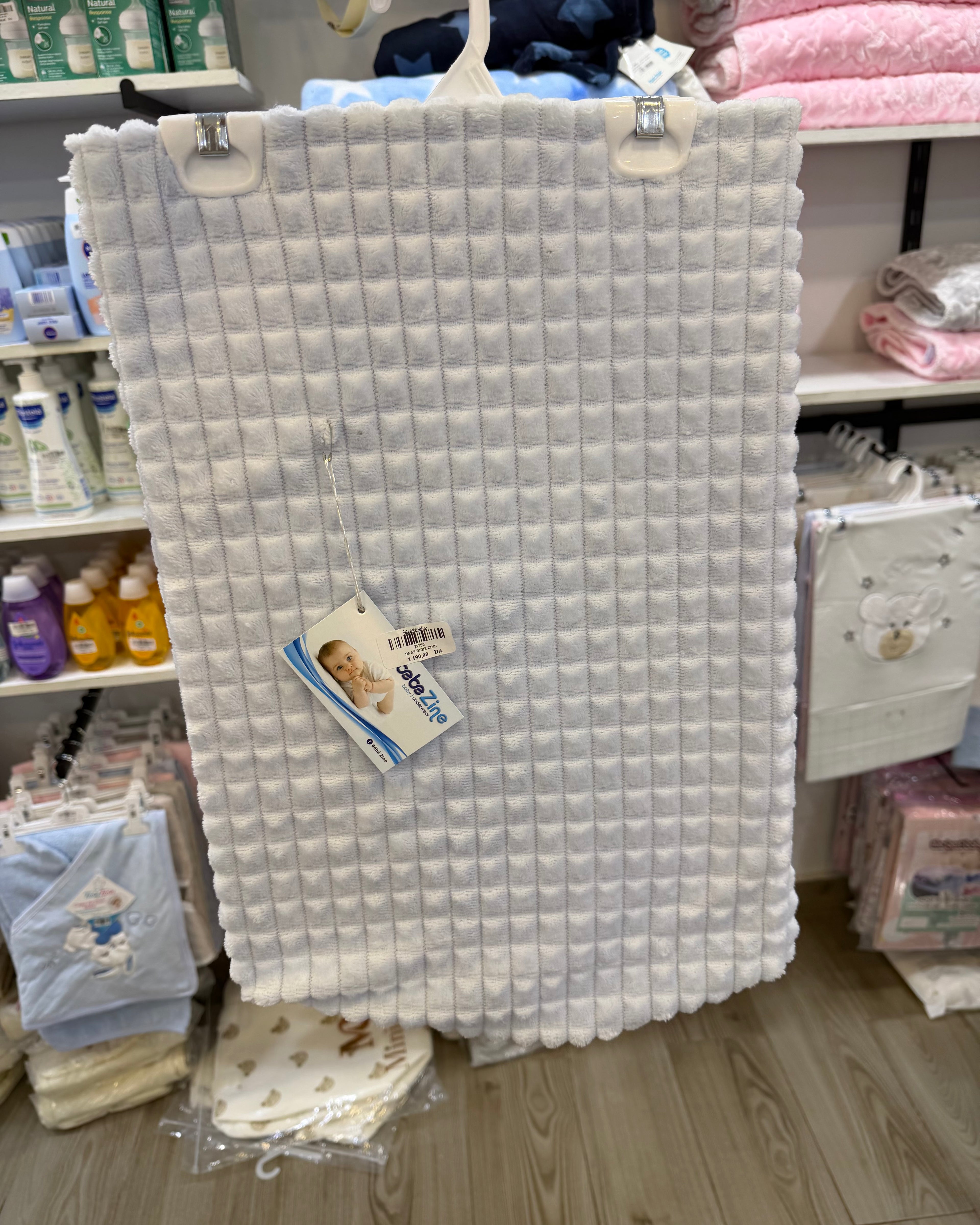 Plaid Bébé BebeZine à Texture Gaufre – Couverture Douceur Premium