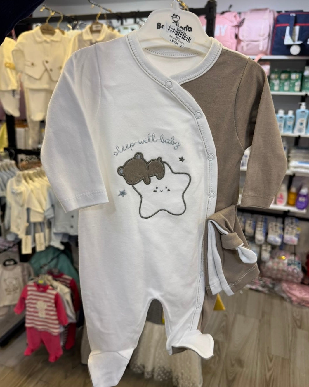 ✨ Grenouillère Bicolore "Sleep Well Baby" – Douceur et Sérénité