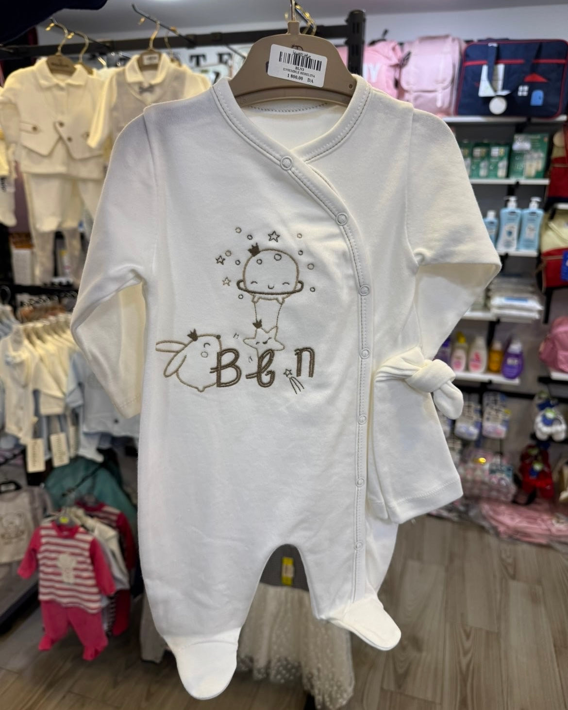 ✨ Grenouillère Bicolore "Sleep Well Baby" – Douceur et Sérénité