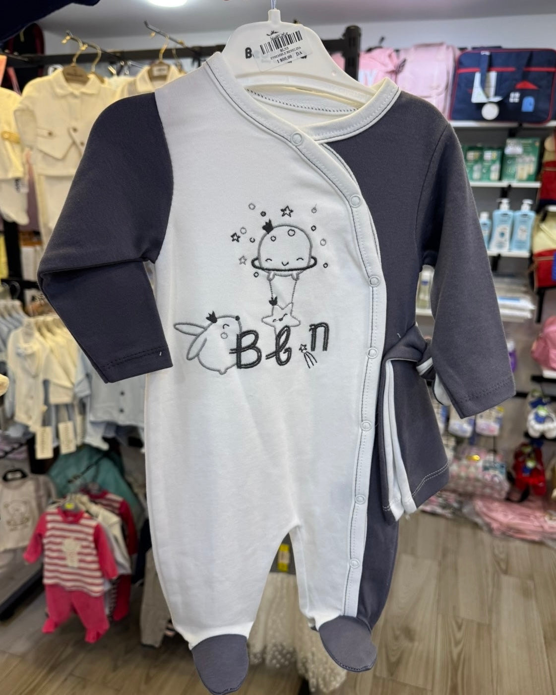 ✨ Grenouillère Bicolore "Sleep Well Baby" – Douceur et Sérénité