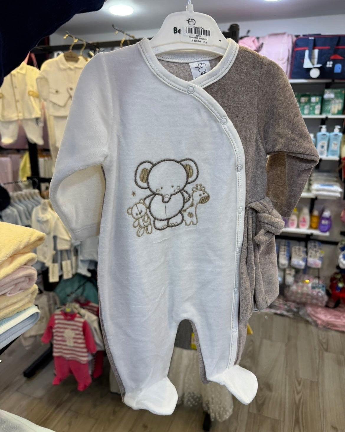 🐘 Grenouillère Bicolore "Mes Petits Amis" – Douceur et Éveil