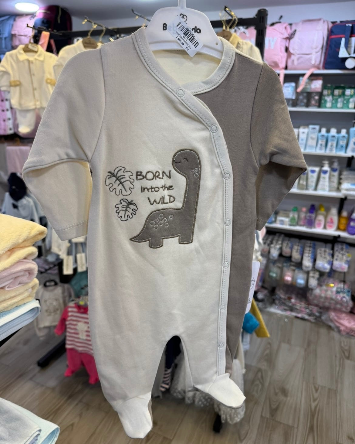 ✨ Grenouillère Bicolore "Sleep Well Baby" – Douceur et Sérénité