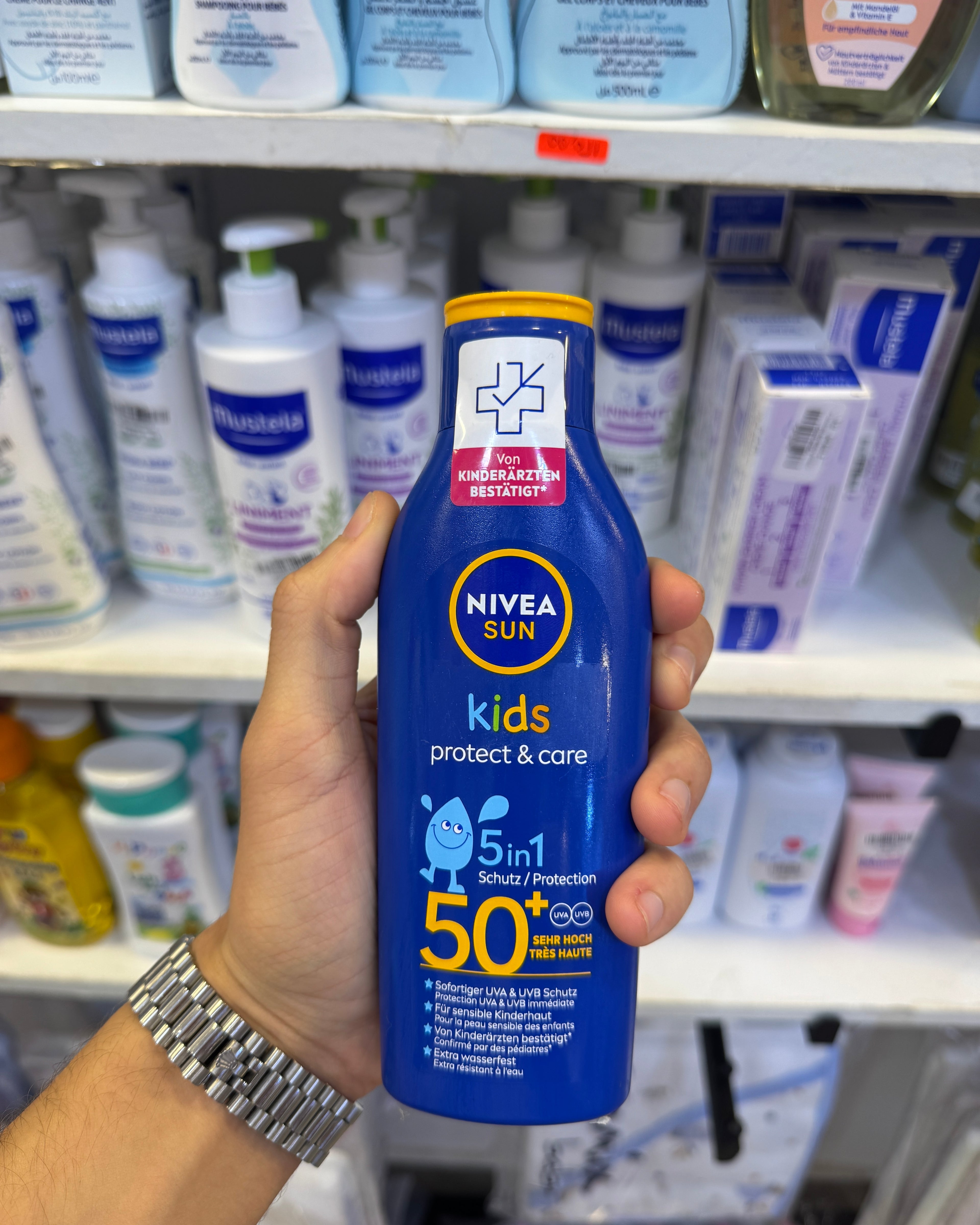 Nivea Sun Kids - Lait Protecteur "Protect & Care" 5-en-1 FPS 50+ Très Haute Protection