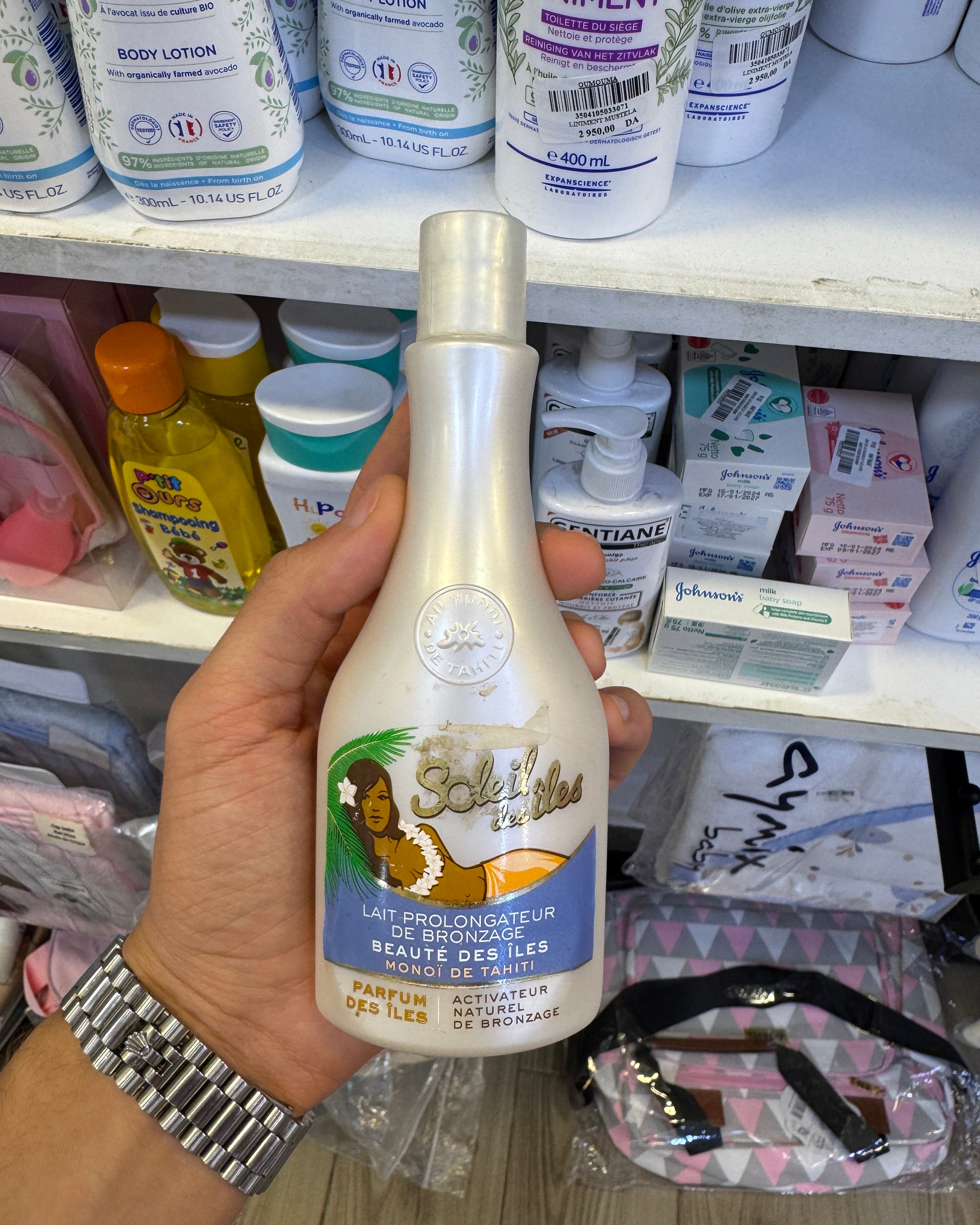 Soleil des Îles - Lait Prolongateur de Bronzage "Beauté des Îles" au Monoï de Tahiti