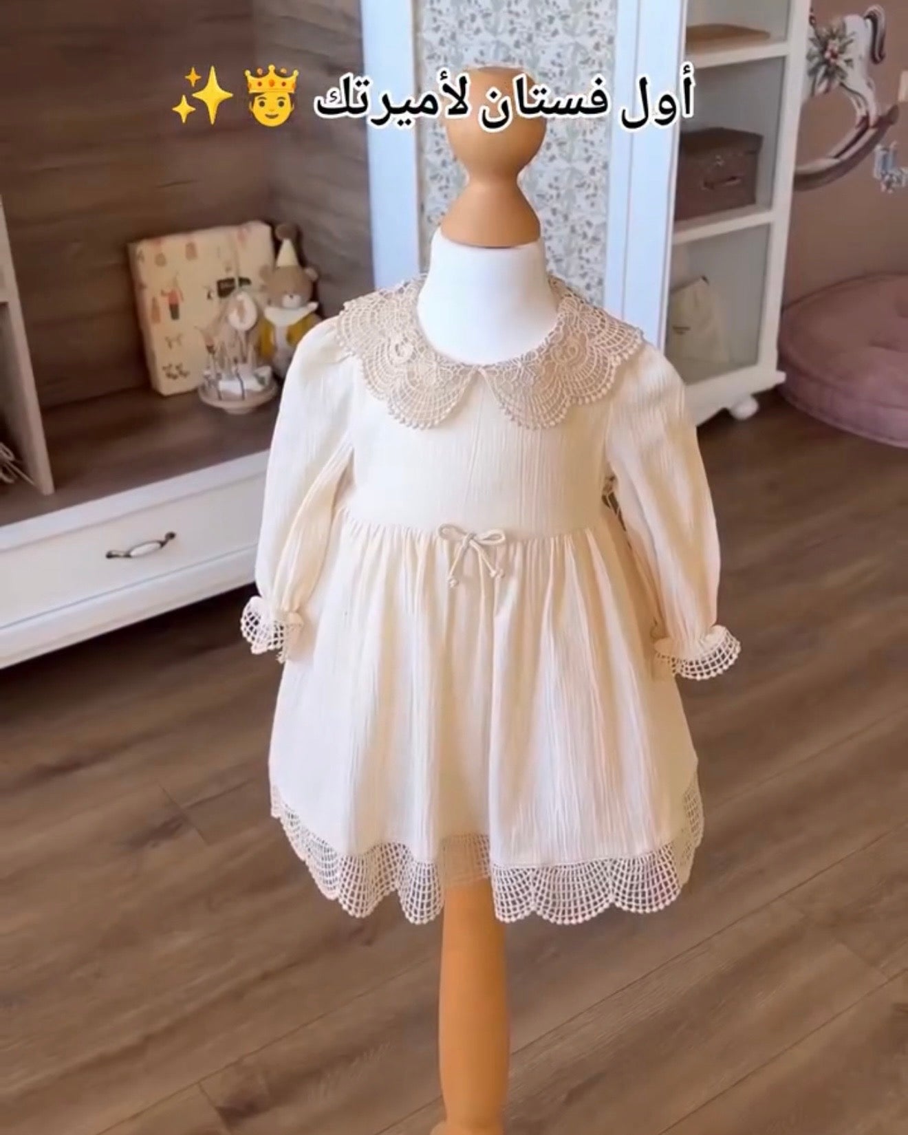 Robe de Cérémonie "Petite Altesse" – Coton Crème & Dentelle Artisanale