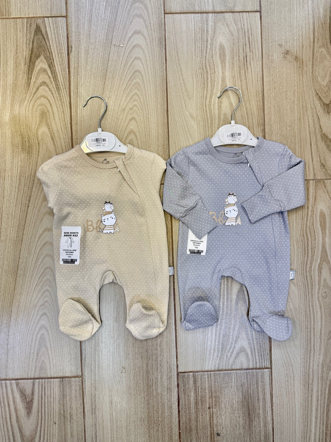 Grenouillere Bébé Garcon – Confort & Douceur au Quotidien 👶