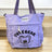 SAC A MAMAN (CUTE BEAR)
