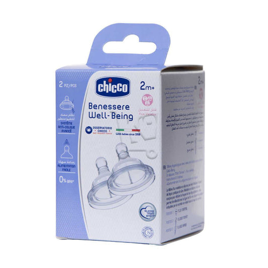 Chicco Pack De 2 TETINE EN SILICONE 2M +