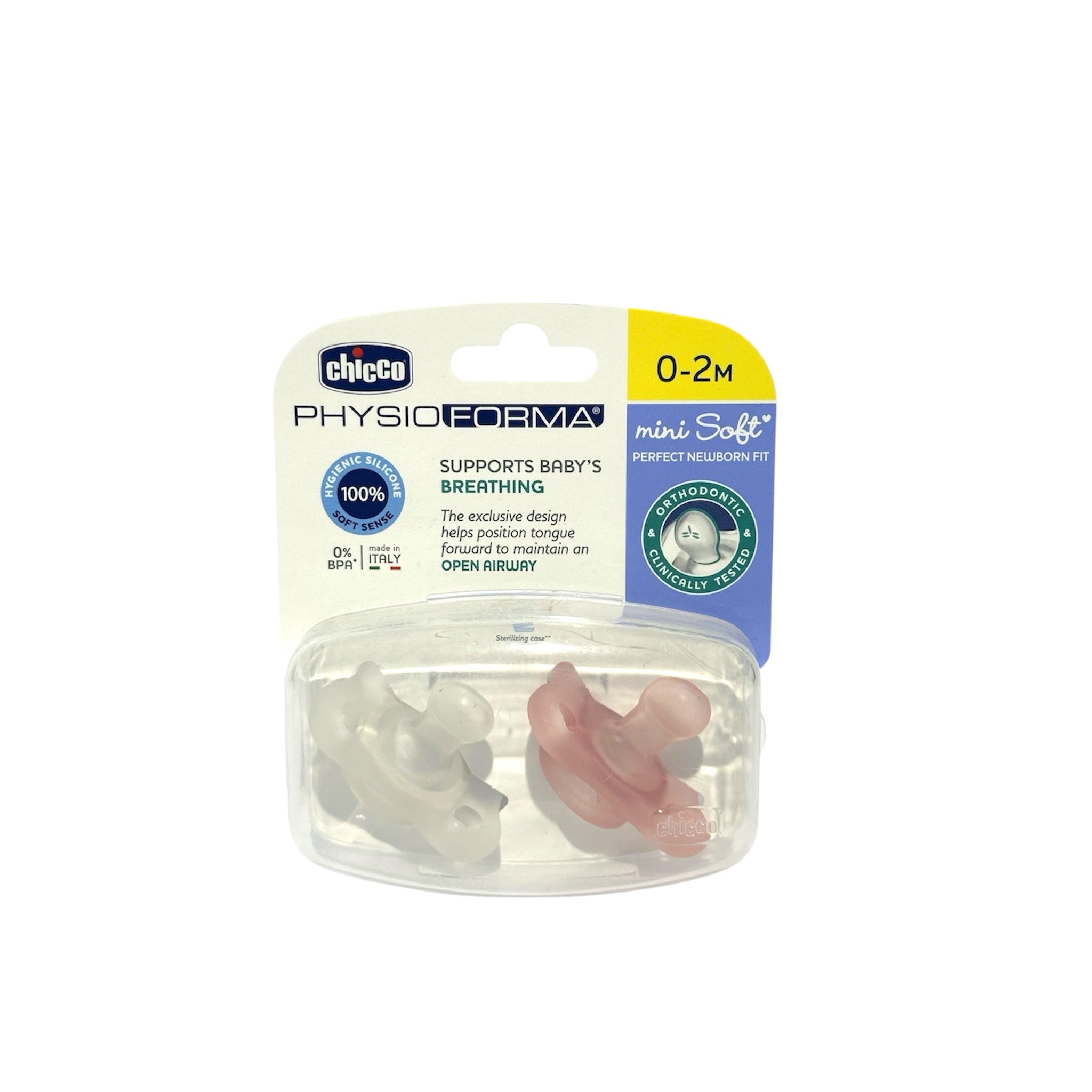 Chicco Pack de 2 Sucette en silicon PhysioForma 0-2 – Pour fille