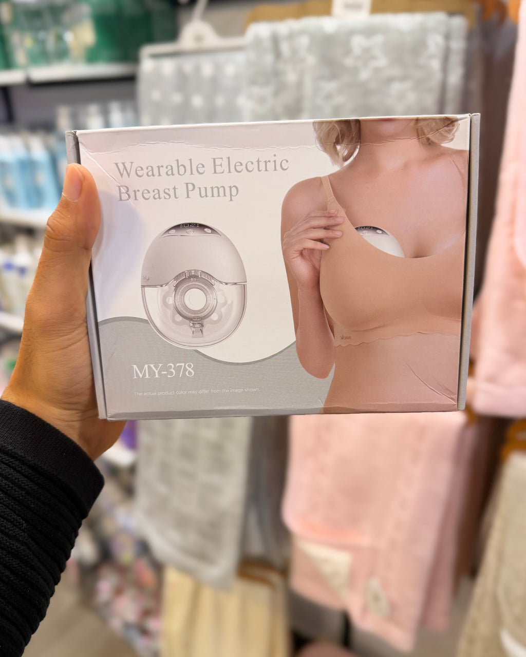 Tire-lait électrique portable (MY-378)