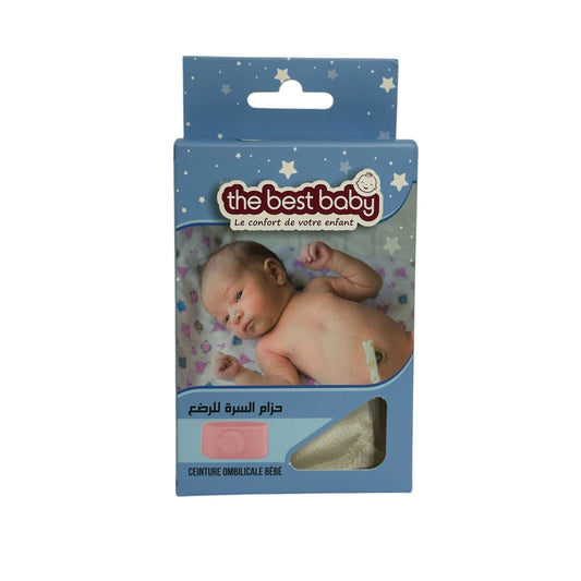 ceinture ombilicale bébé