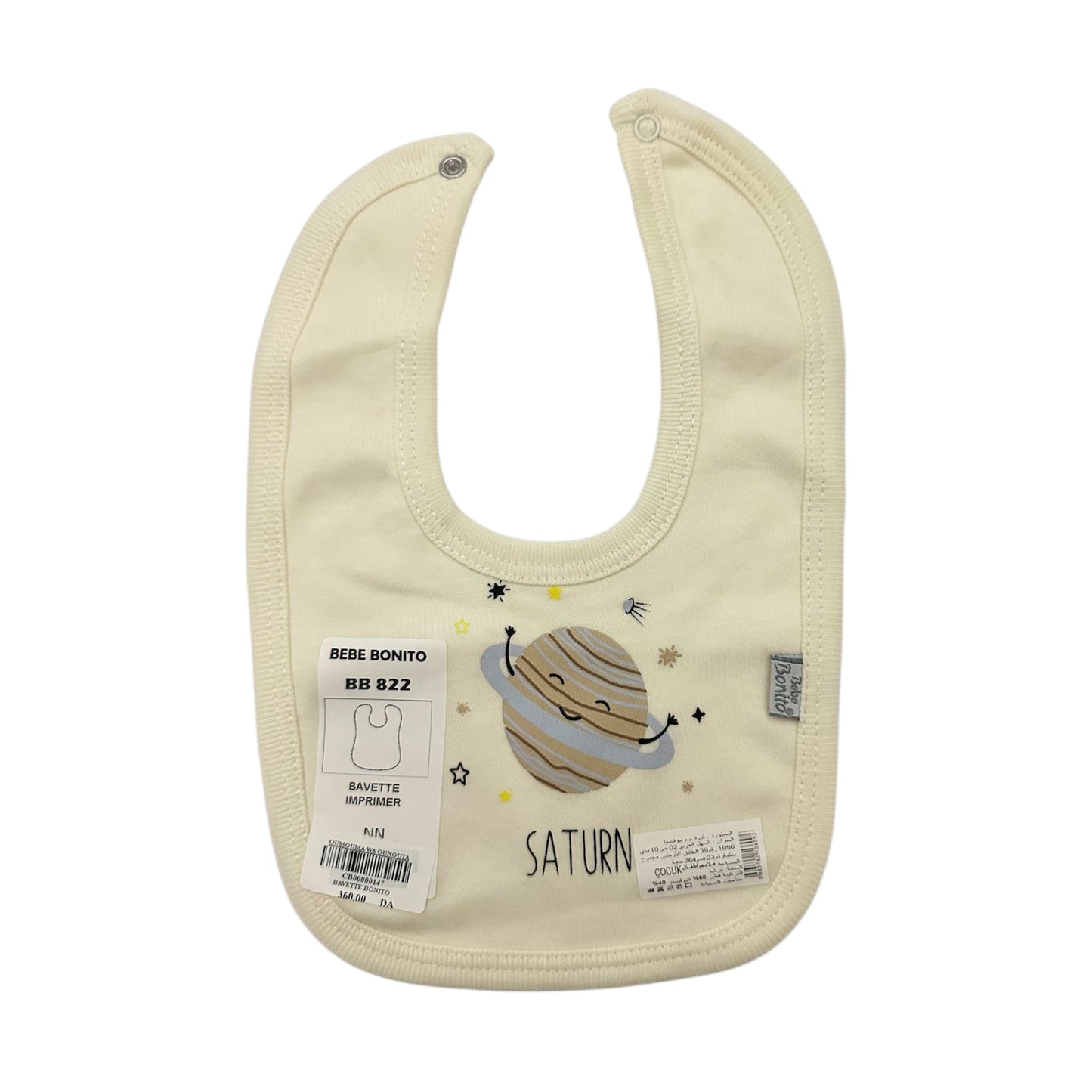 BONITO Bavoir Bébé – Pratique, Doux et Absorbant