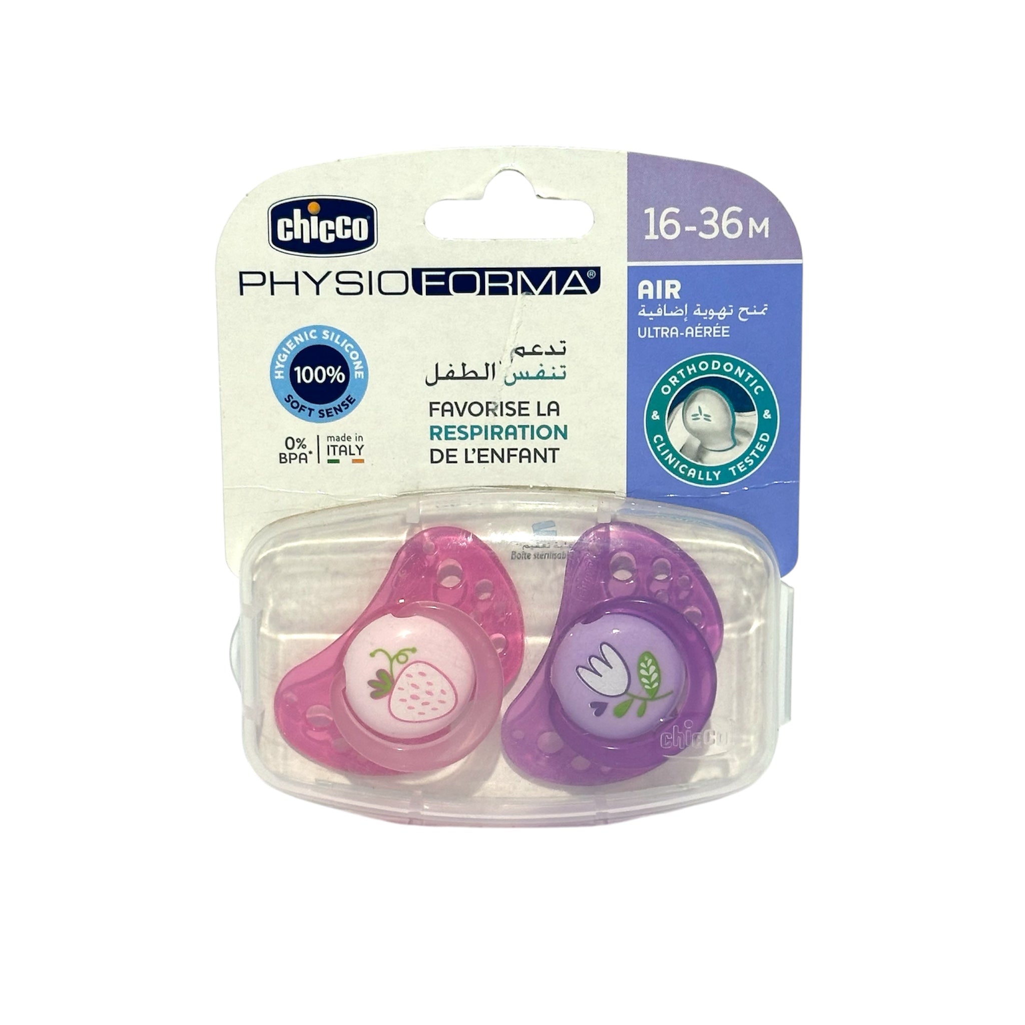 Chicco Pack De 2 Sucette Physio forma 16-36 mois