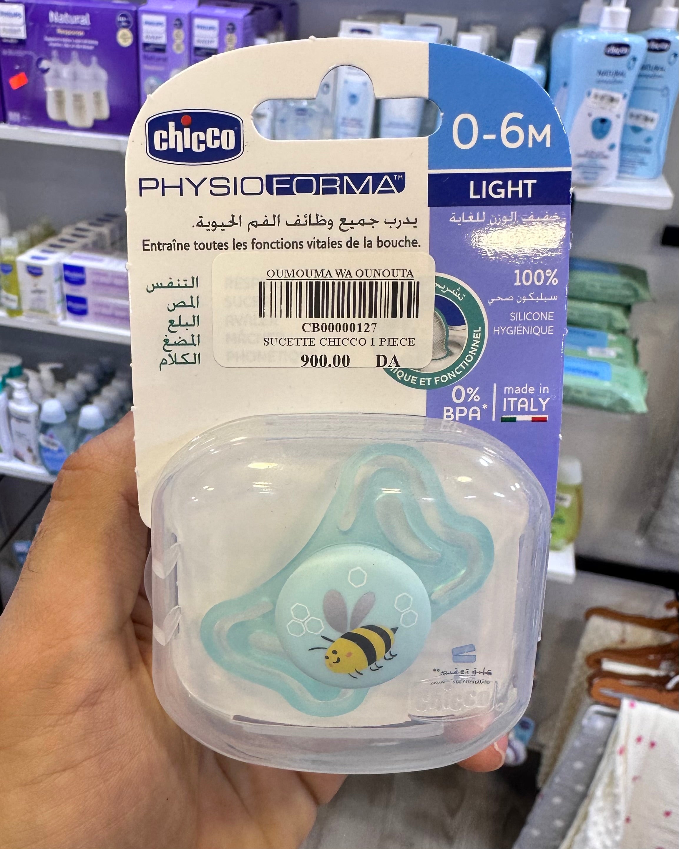 Chicco Sucette Physio forma 0-6 mois UNISEX