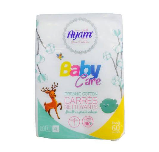 AYAM Coton Carre
