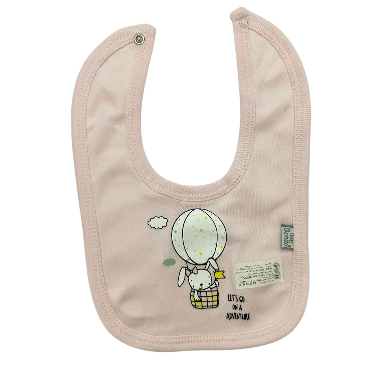 BONITO Bavoir Bébé – Pratique, Doux et Absorbant