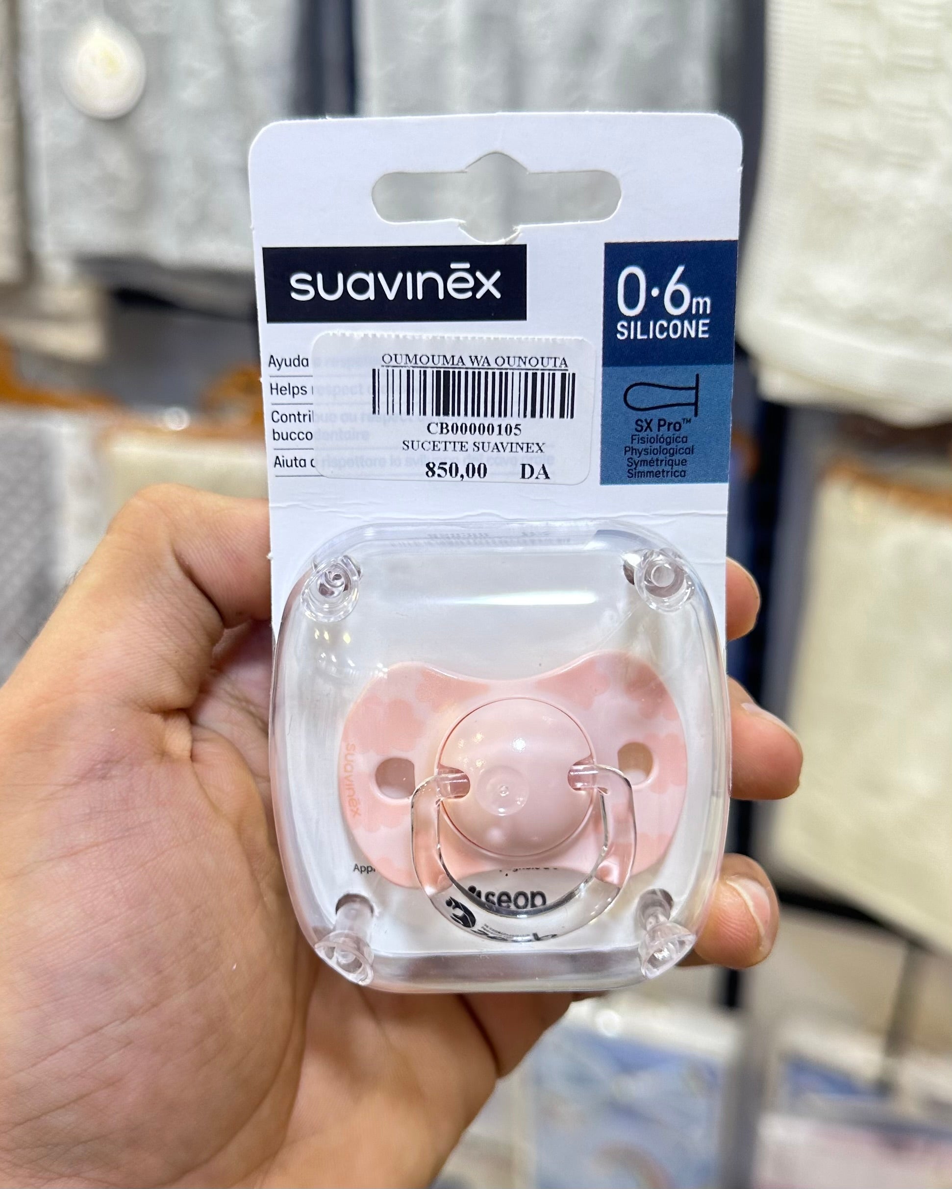 SUAVINEX Sucette SX Pro  0-6 Mois Pour fille