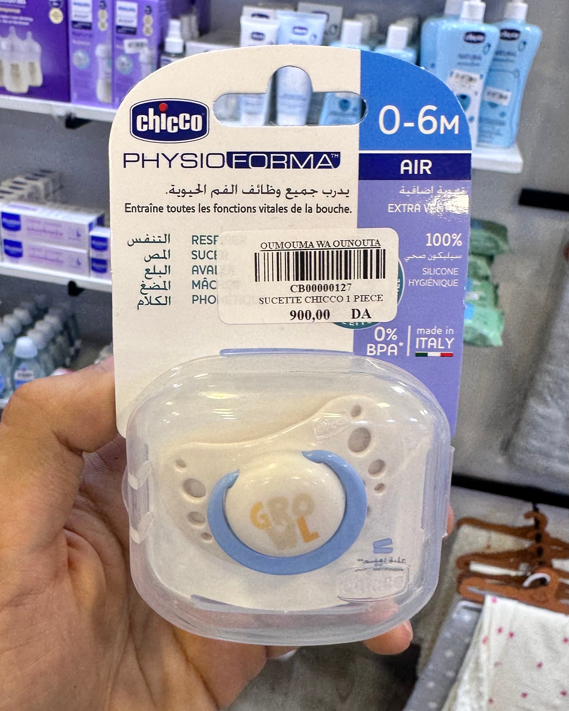 Chicco Sucette Physio forma 0-6 mois Pour GARCON