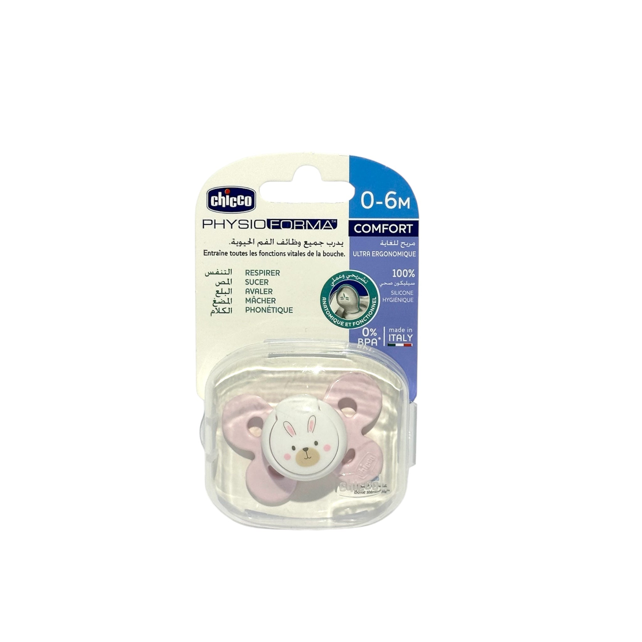 Chicco  Sucette Physio forma 0-6 mois Pour Fille
