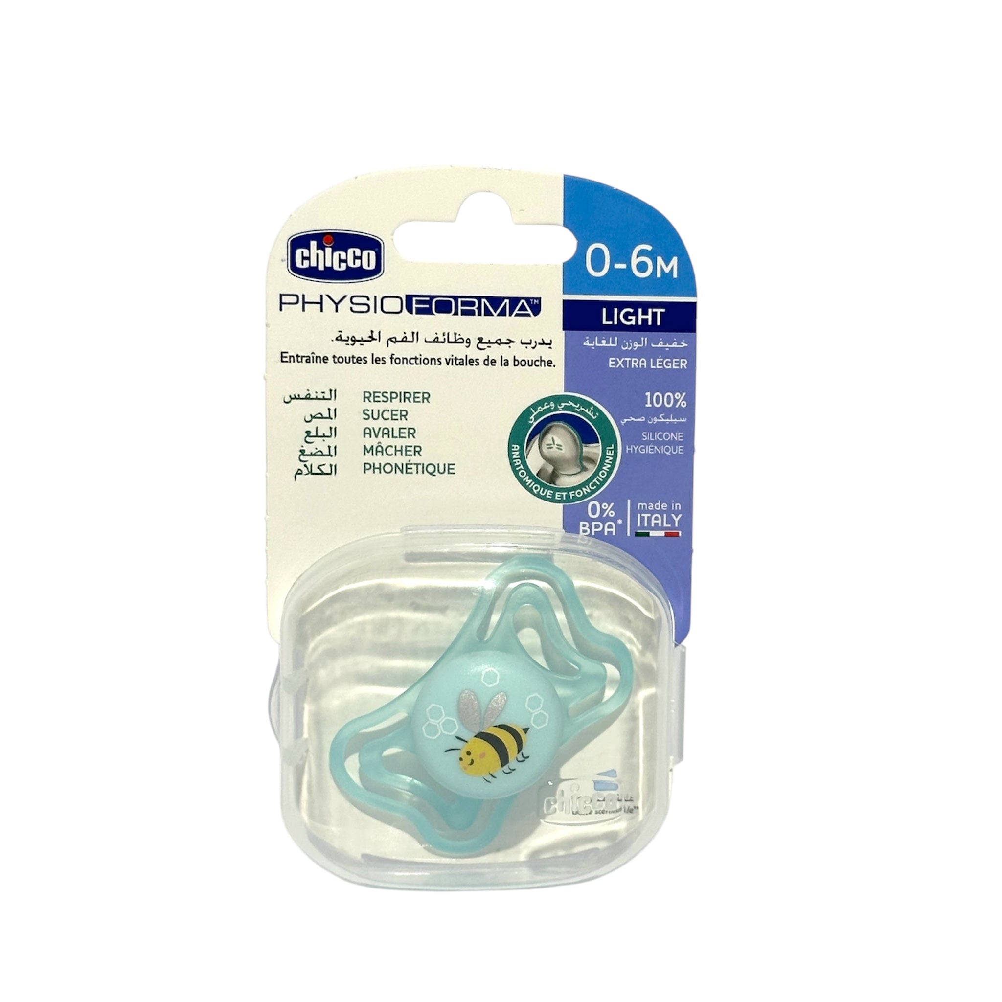 Chicco Sucette Physio forma 0-6 mois Pour Garcon