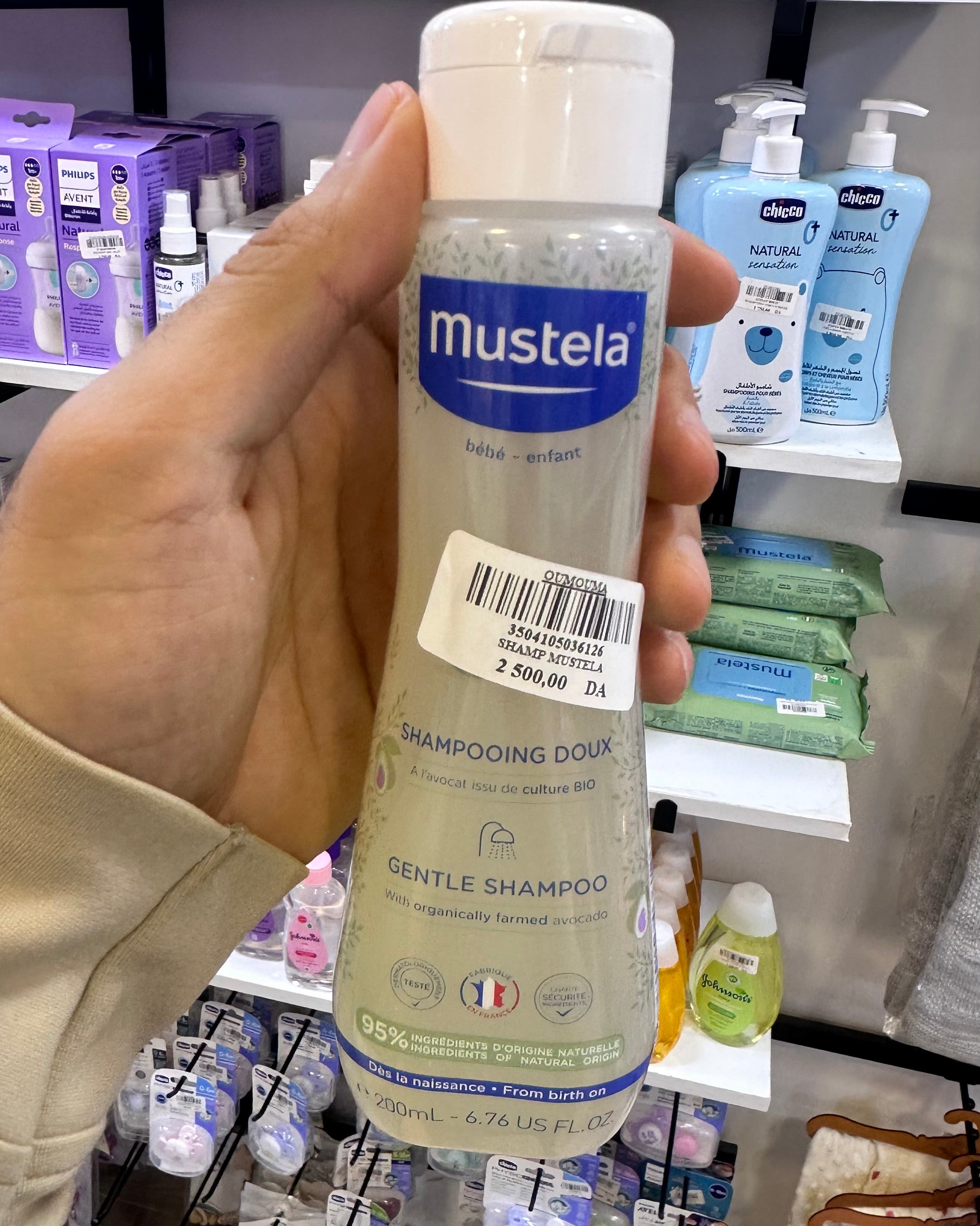 Mustela Bébé Shampoing Doux Flacon 200ml de Mustela