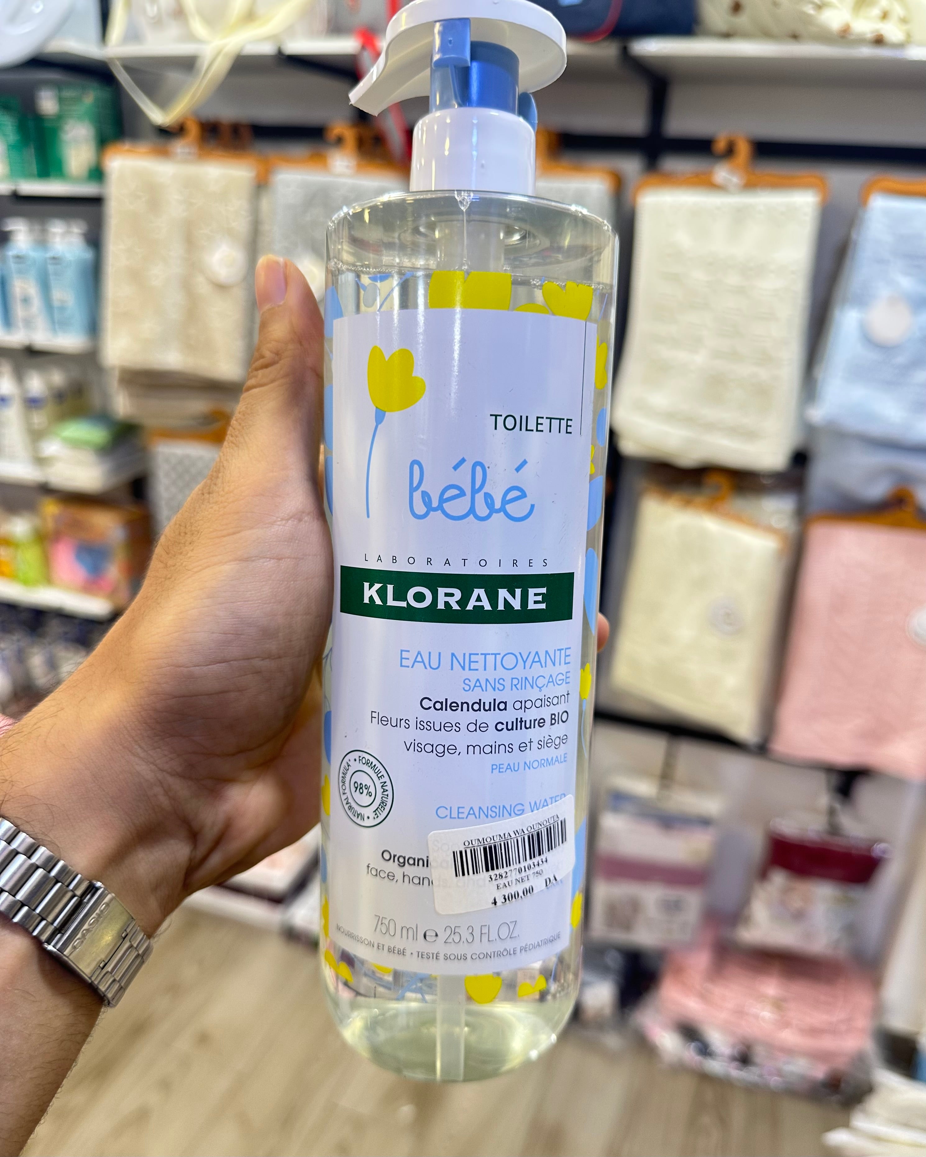 KLORANE Eau nettoyante bébé