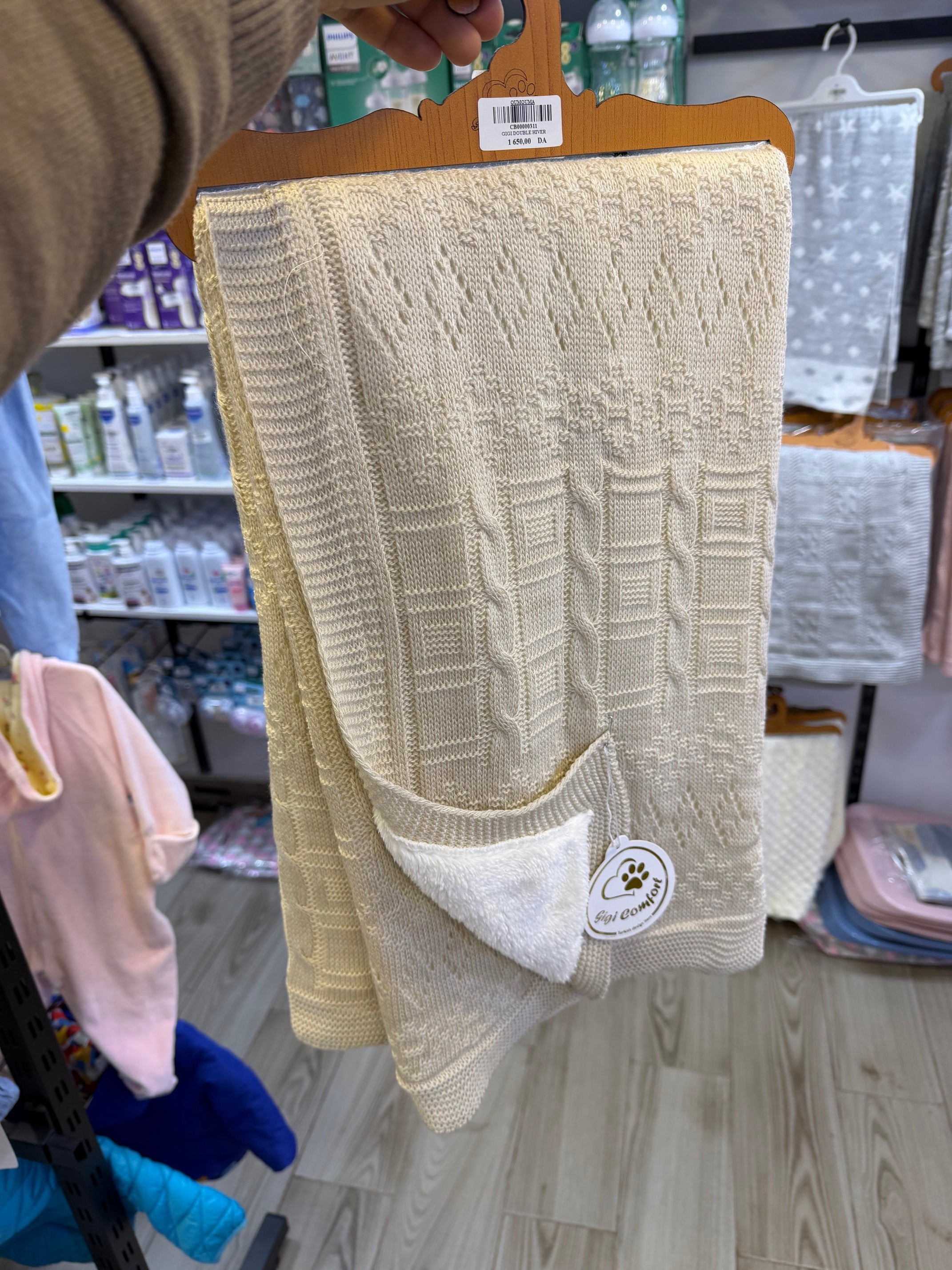 ☁️ Plaid Bébé Luxe en Maille Tricotée - Douceur et Chaleur BEIGE