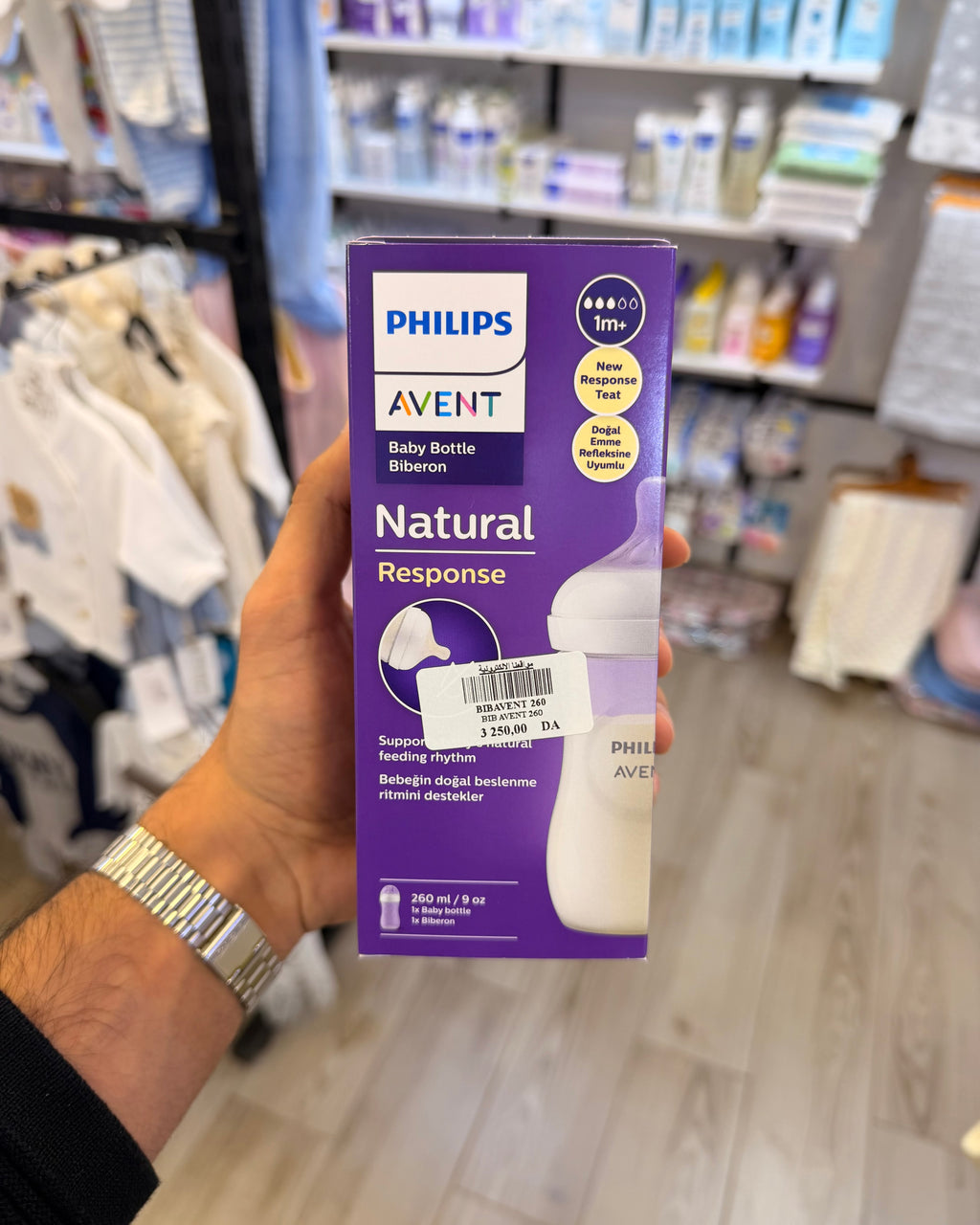 Avent Biberon Naturel En PLASTIQUE 240 ML