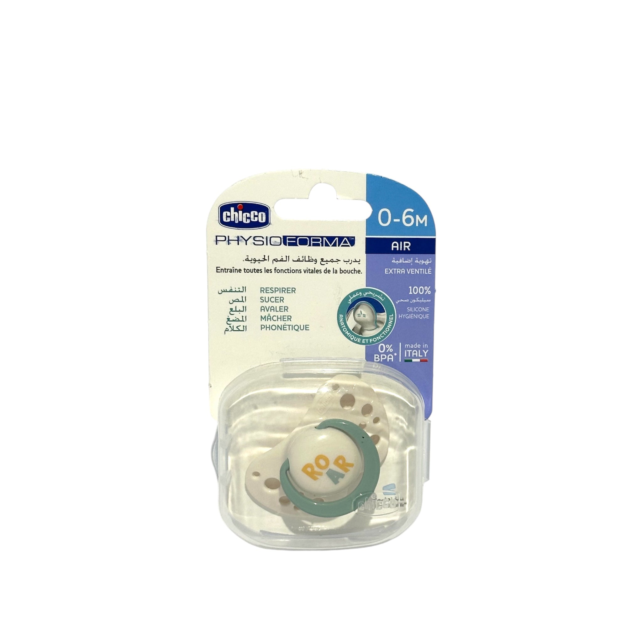 Chicco Sucette Physio forma 0-6 mois Pour Garcon