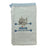 Chicco Gant de Toilette