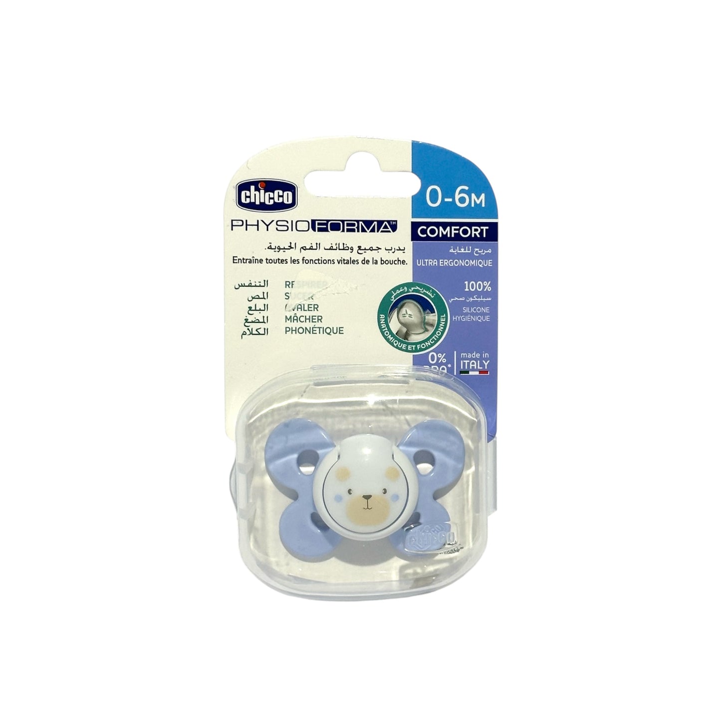 Chicco Sucette Physio forma 0-6 mois Pour Garcon
