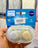 Philips Avent Sucette 0-6 Mois