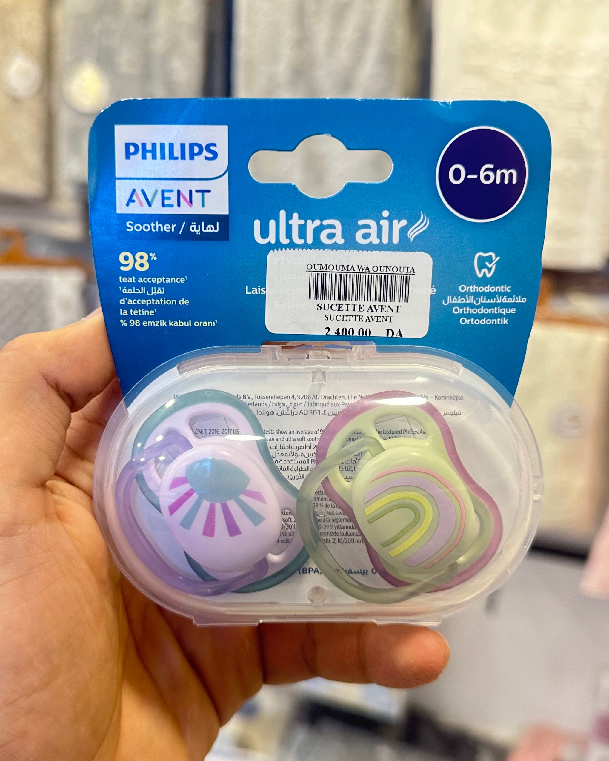 Philips Avent Sucette 0-6 Mois