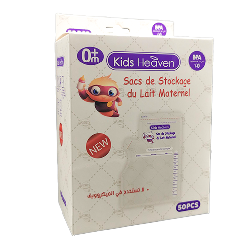 kids heaven Sac de stockage lait maternel